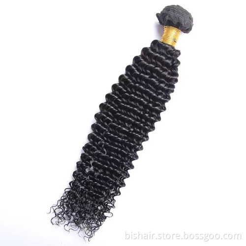BIS Deep wave bundles the length 12 to 24inches remy hair bundles raw virgin human free sample Brazilian cuticle aligned hair